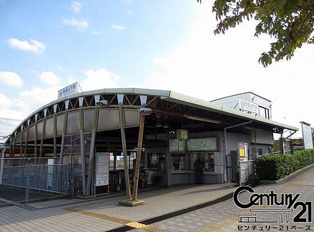 信貴山下駅(近鉄 生駒線)まで800m