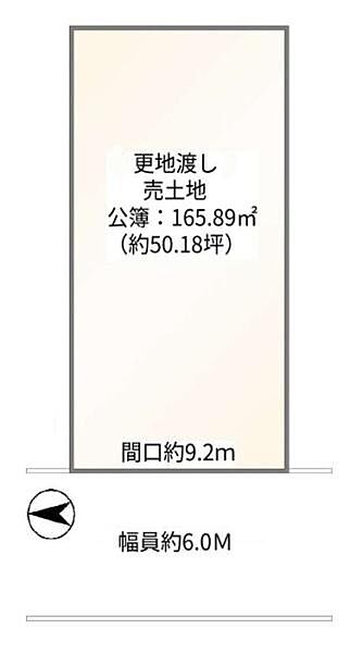 区画図：329000132039