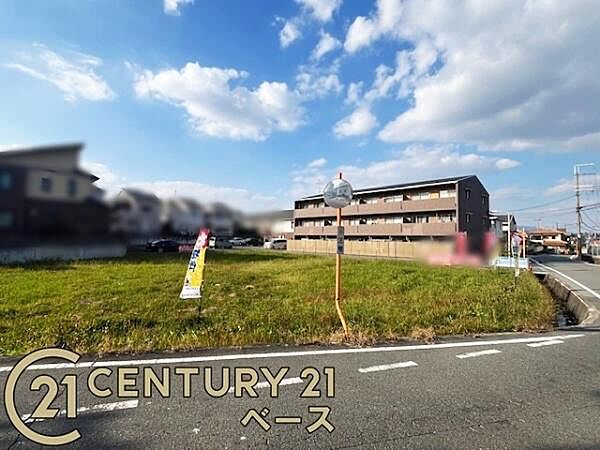■現地撮影写真■スーパーなどの商業施設が徒歩圏内に近接し、生活環境の整った立地です！