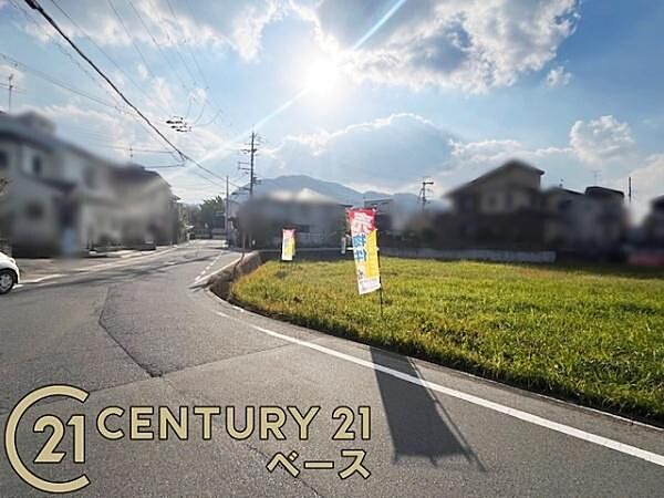 ■現地撮影写真■小学校まで徒歩圏内に立地しますので、お子様の通学も安心です！