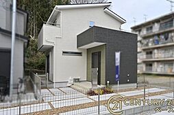 奈良県橿原市白橿町４丁目