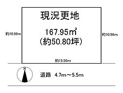 近鉄天理線 天理駅 徒歩6分