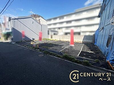 外観:近鉄天理線「天理駅」まで徒歩6分の立地で建築条件ございません!お好きなハウスメーカーで建築できます。お気軽にお問い合わせください! 外観:近鉄天理線「天理駅」まで徒歩6分の立地で建築条件ございません!お好きなハウスメーカーで建築できます。お気軽にお問い合わせください!
