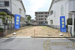 奈良県磯城郡田原本町大字藥王寺