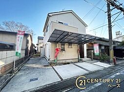 奈良県大和高田市大字市場