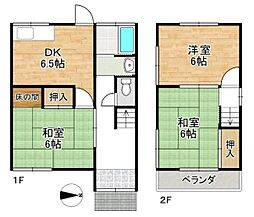 奈良県大和郡山市九条町