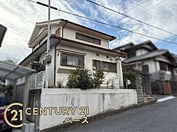 奈良県生駒郡三郷町城山台３丁目