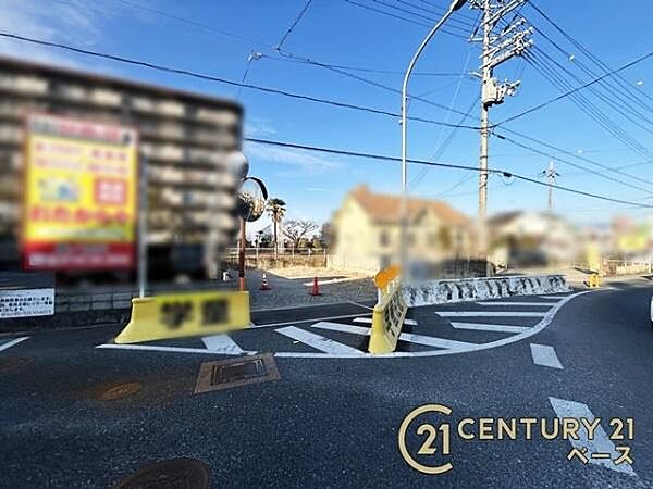 ■現地撮影写真■採光・通風・眺望良好で、小中学校まで徒歩9分でお子様も安心！