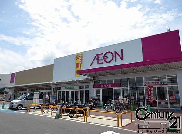 イオンいかるが店まで1400m