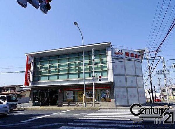 南都銀行西大和支店まで316m