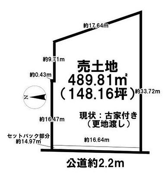 区画図：329000132369