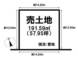 大和郡山市矢田山町 建築条件なし土地