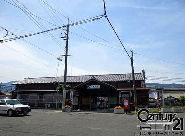 御所駅(JR 和歌山線)まで1040m