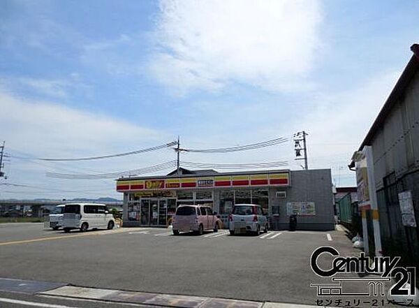 デイリーヤマザキ御所茅原店まで700m