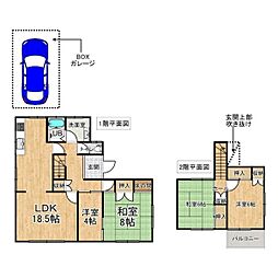 奈良県北葛城郡上牧町友が丘2丁目