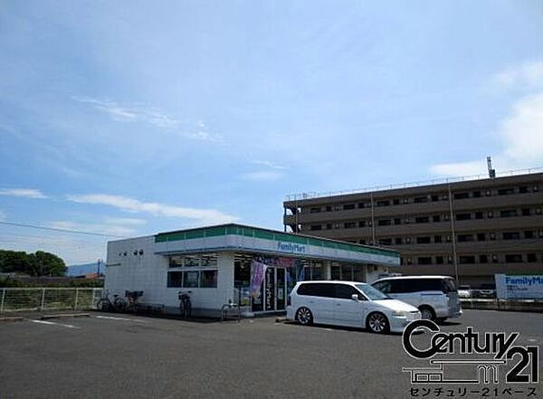 ファミリーマート青翔高校前店まで1001m