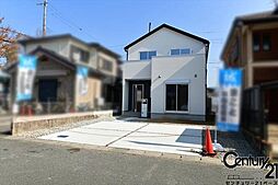 奈良県生駒郡平群町西宮３丁目