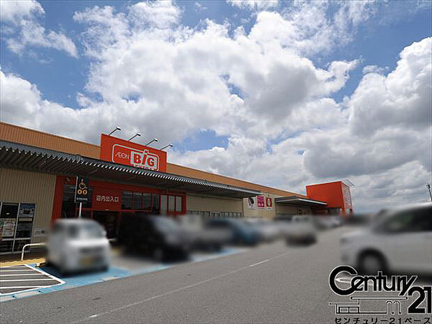 ザ・ビッグエクストラ平群店まで1342m