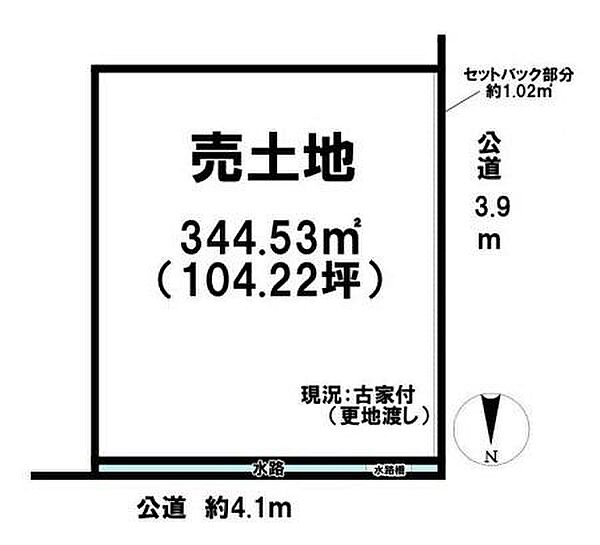 区画図：329000132269
