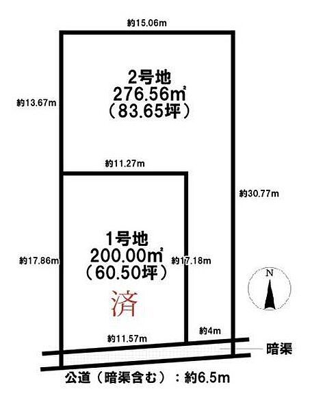 区画図：329000131904