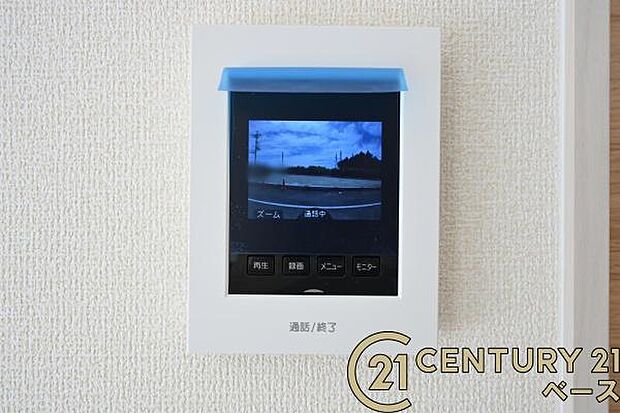 ■現地撮影写真■TVモニター付きインターホンで防犯対策もバッチリ!来客も一目でわかり安心です!