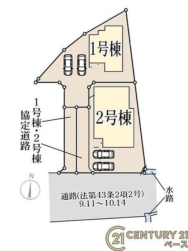 ■こちらの物件は2号棟です!■