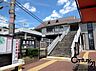 周辺：高井田駅(JR 関西本線)まで1920m
