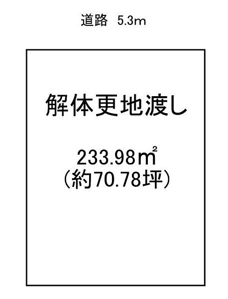 区画図：329000132283