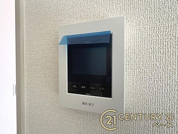■現地撮影写真■TVモニター付きインターホンで防犯対策もバッチリ!来客も一目でわかり安心です!
