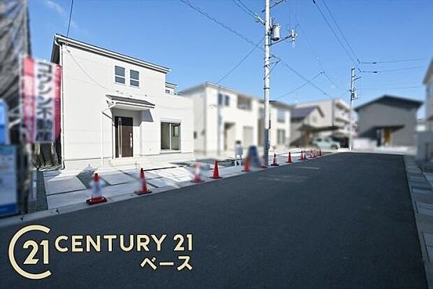 ■現地撮影写真■閑静な住宅地で穏やかな暮らしをスタート!