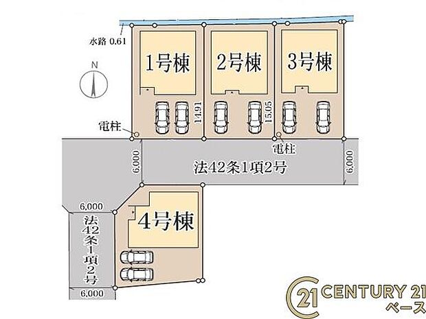 ■こちらの物件は2号棟です!■