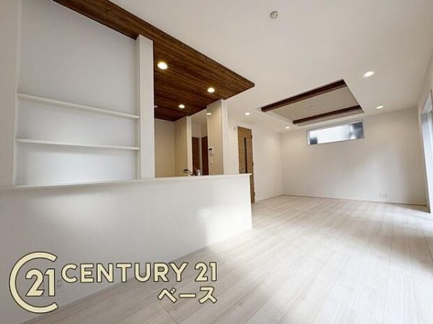■現地撮影写真■ご家族でくつろいでいただける広々したLDK!