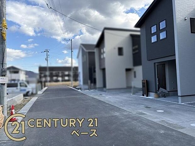 ■現地撮影写真■保育園が徒歩圏内と子育て世代も安心!