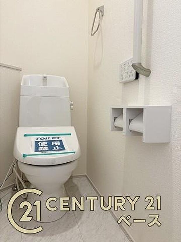 ■現地撮影写真■フチなし&トルネード洗浄でお掃除も楽らく!ウォシュレット付きです!