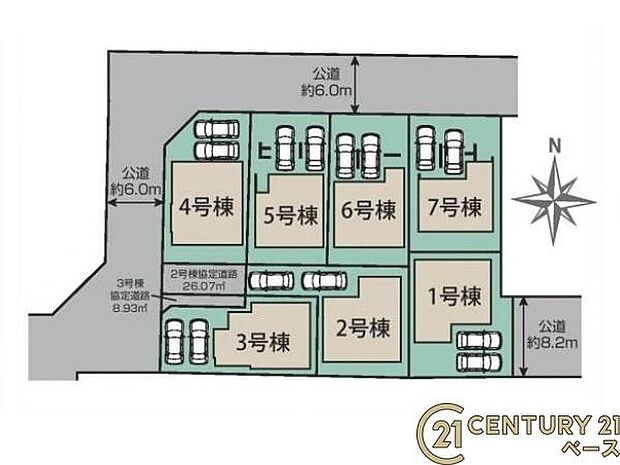 ■こちらの物件は7号棟です!■