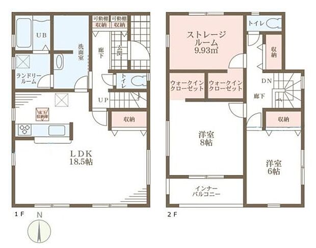 ■令和7年11月完成予定!■