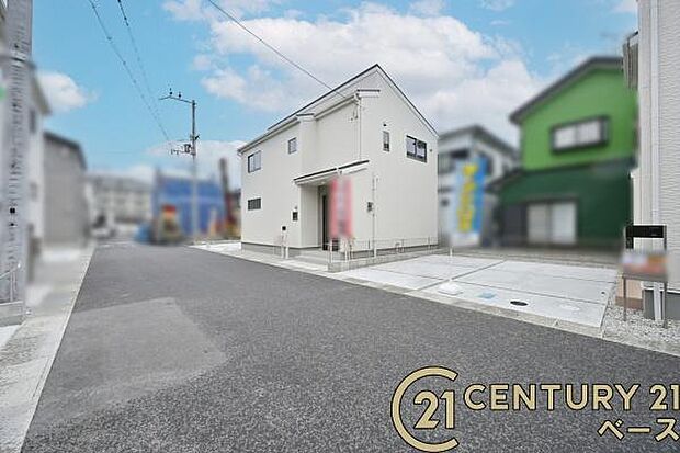 ■現地撮影写真■スーパーなど商業施設が徒歩圏内に近接しています。