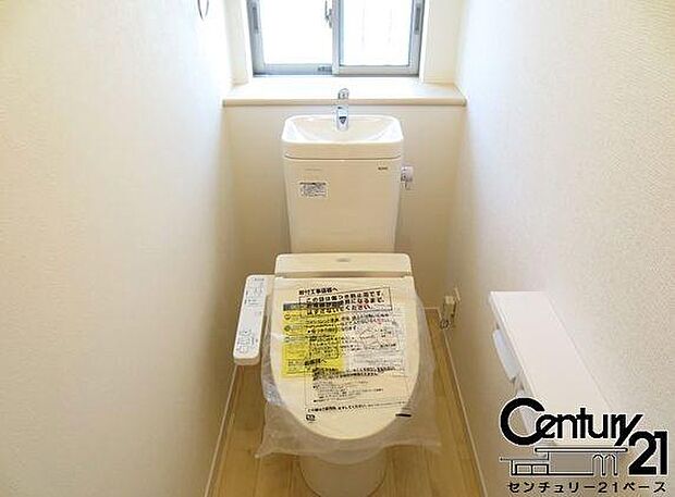 ■ウォシュレット完備!トルネード洗浄・フチなし形状でお手入れも楽々ですね!