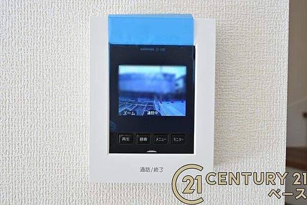 ■現地撮影写真■TVモニター付きインターホンで防犯対策もバッチリ!来客も一目でわかり安心です!