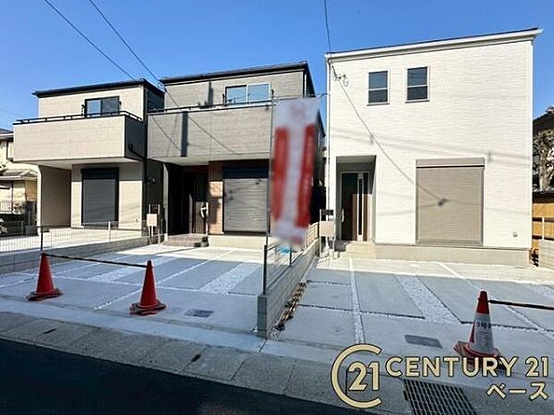 ■現地撮影写真■スーパー・コンビニが徒歩圏内で生活にも便利です!