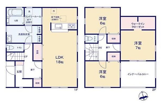 ■広々したLDK約18帖・3LDKの間取り!大容量の収納など、ご家族のお住まいにピッタリです!