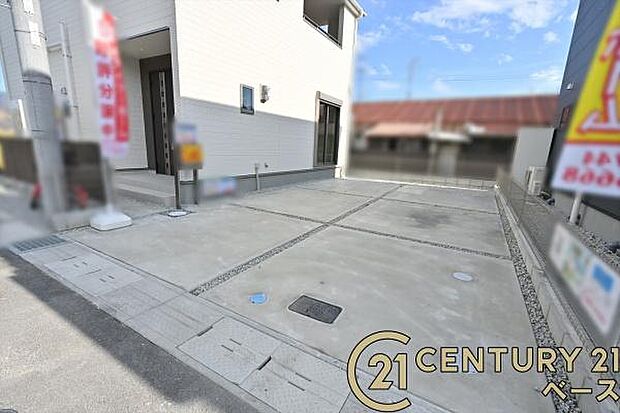 ■現地撮影写真■駐車スペース2台分完備!