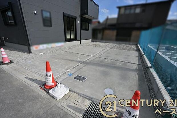 ■現地撮影写真■スーパーが周辺に近接していますので、毎日のお買い物も楽々です!