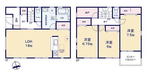 ■令和7年12月完成予定!■