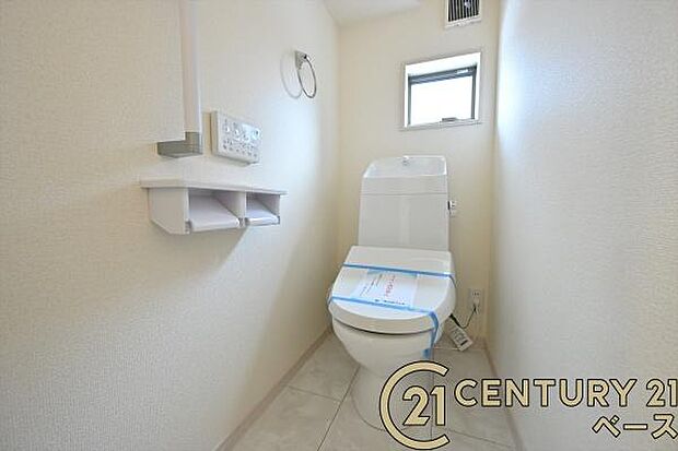 ■フチなし&トルネード洗浄でお掃除も楽らく!ウォシュレット付きです!■