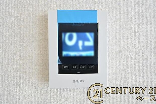 ■TVモニター付きインターホンで防犯対策もバッチリ!来客も一目でわかり安心です!■