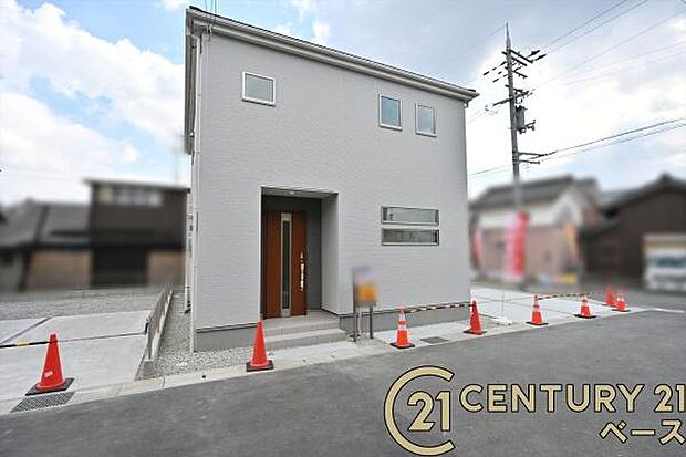 ■現地撮影写真■スーパーが周辺に近接していますので、毎日のお買い物も楽々です!