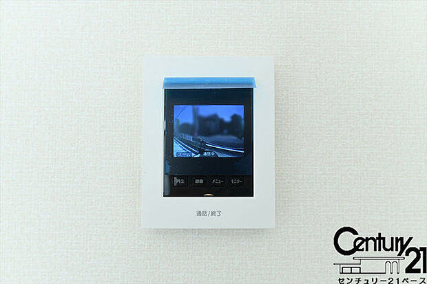 ■TVモニター付きインターホンで防犯対策もバッチリ!来客も一目でわかり安心です!■