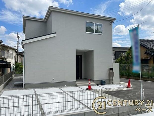 ■現地撮影写真■駐車スペースは並列2台可!来客時なども安心です!