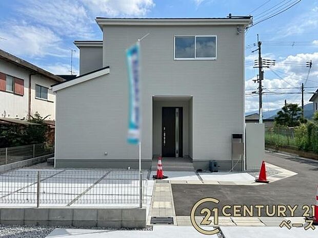 ■現地撮影写真■学校やスーパーが徒歩圏内近接・子育てに適した立地です!